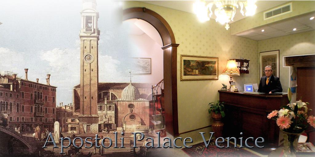 Apostoli Palace Venice Exterior photo